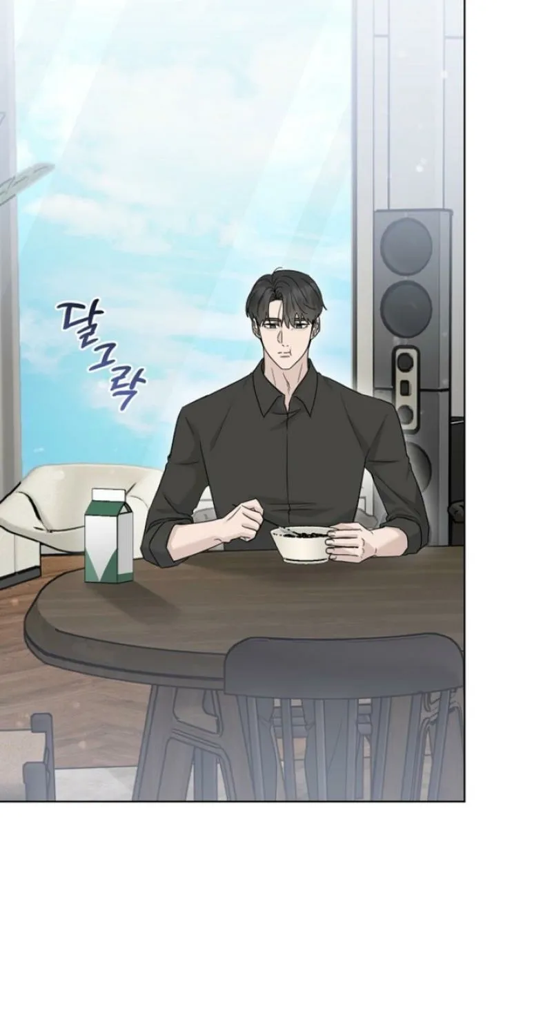 Ruthless Temptation Chapter 30 page 75 - 