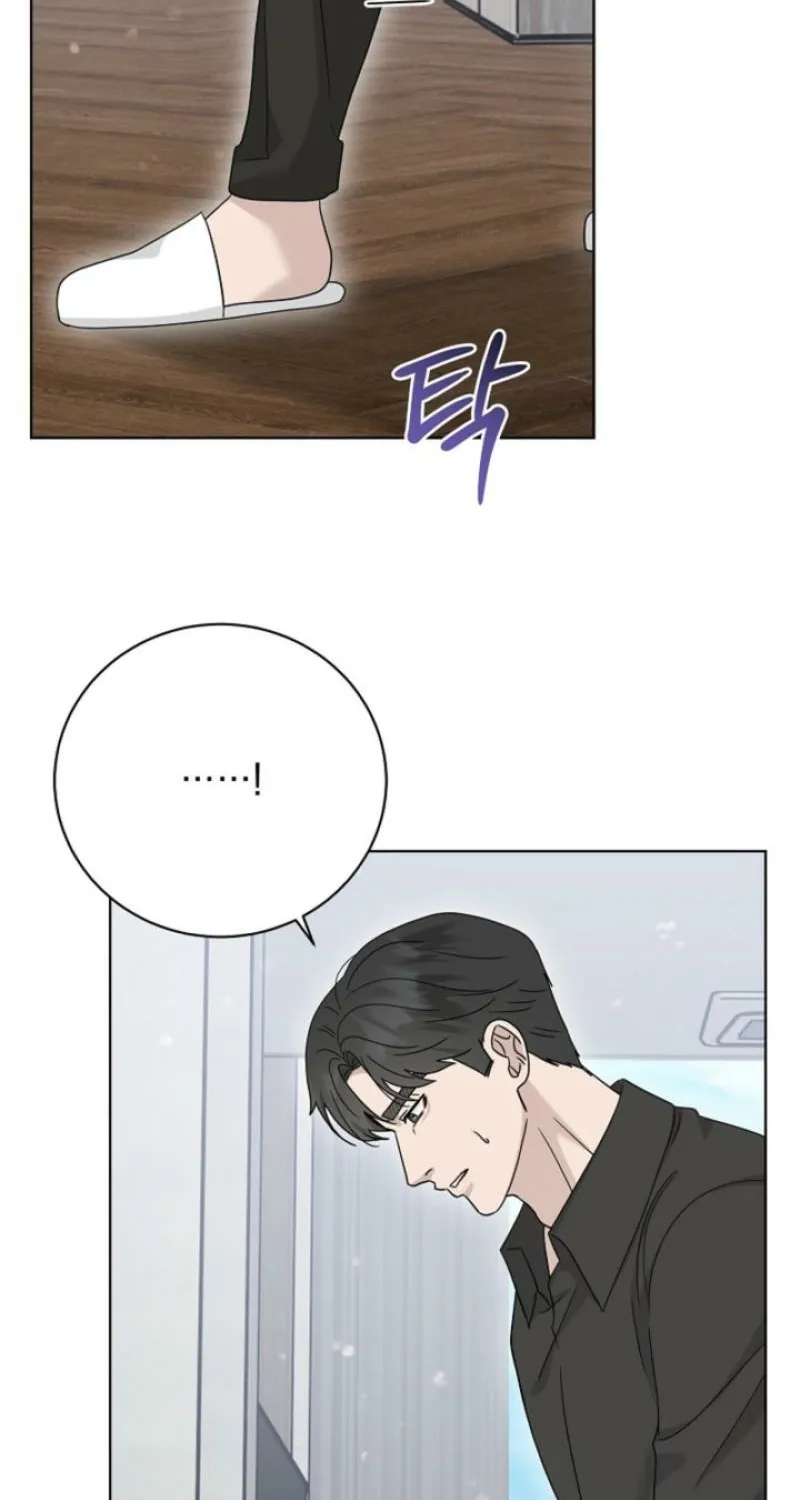 Ruthless Temptation Chapter 30 page 92 - 
