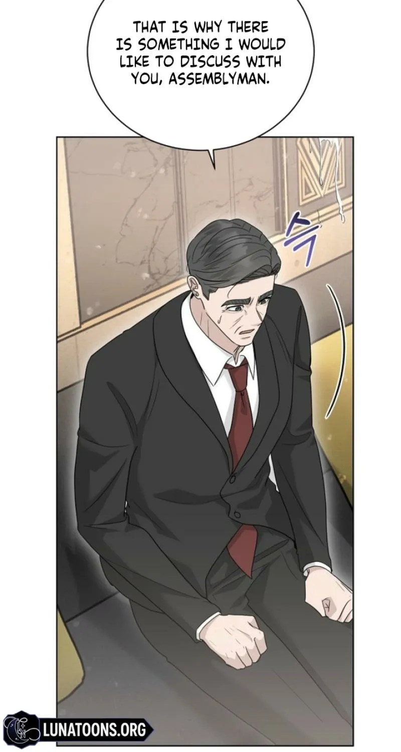 Ruthless Temptation Chapter 31 page 11 - 