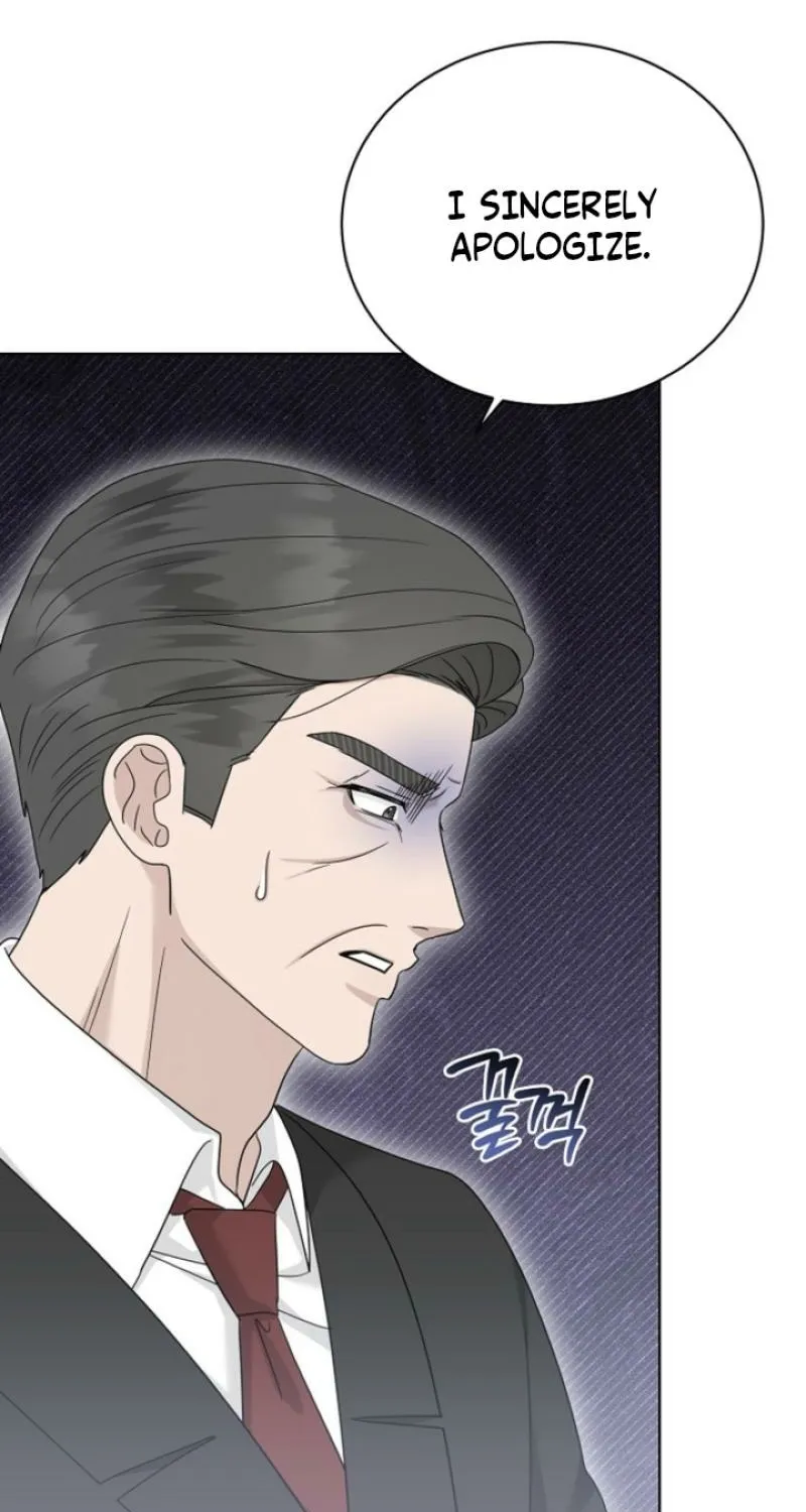 Ruthless Temptation Chapter 31 page 3 - 