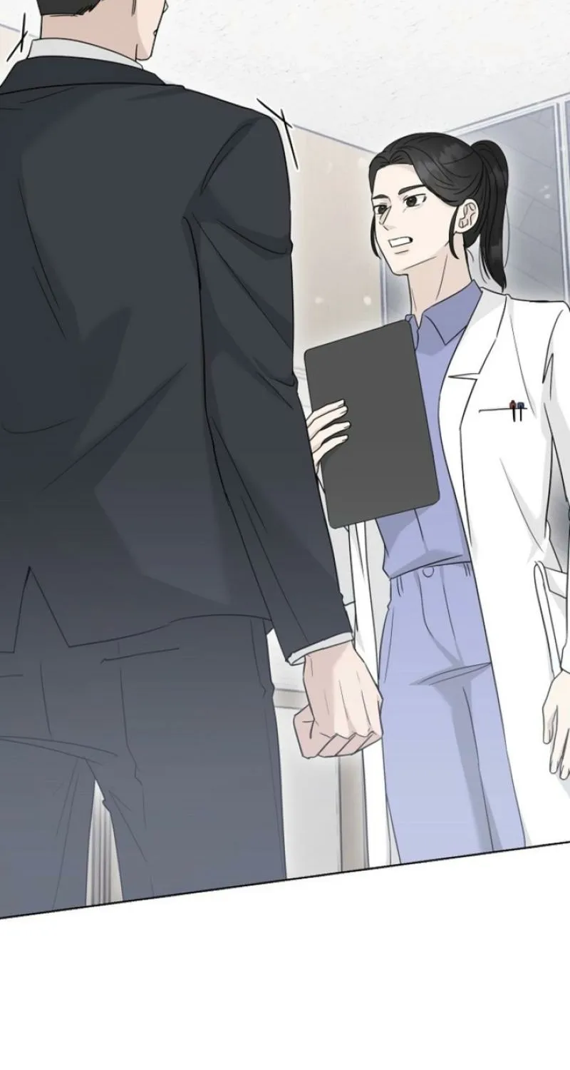 Ruthless Temptation Chapter 31 page 40 - 