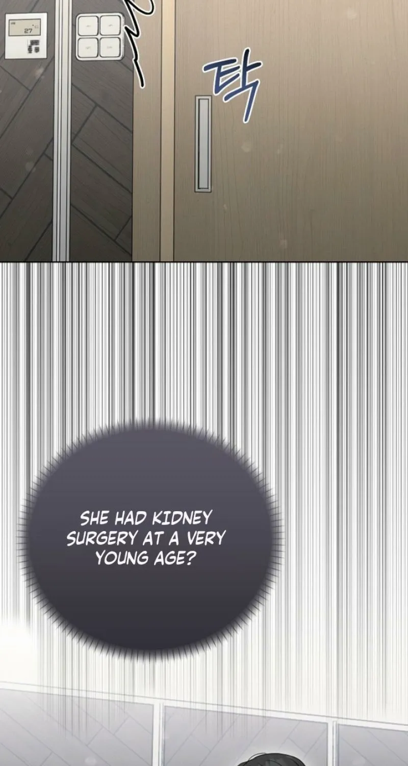 Ruthless Temptation Chapter 31 page 52 - 