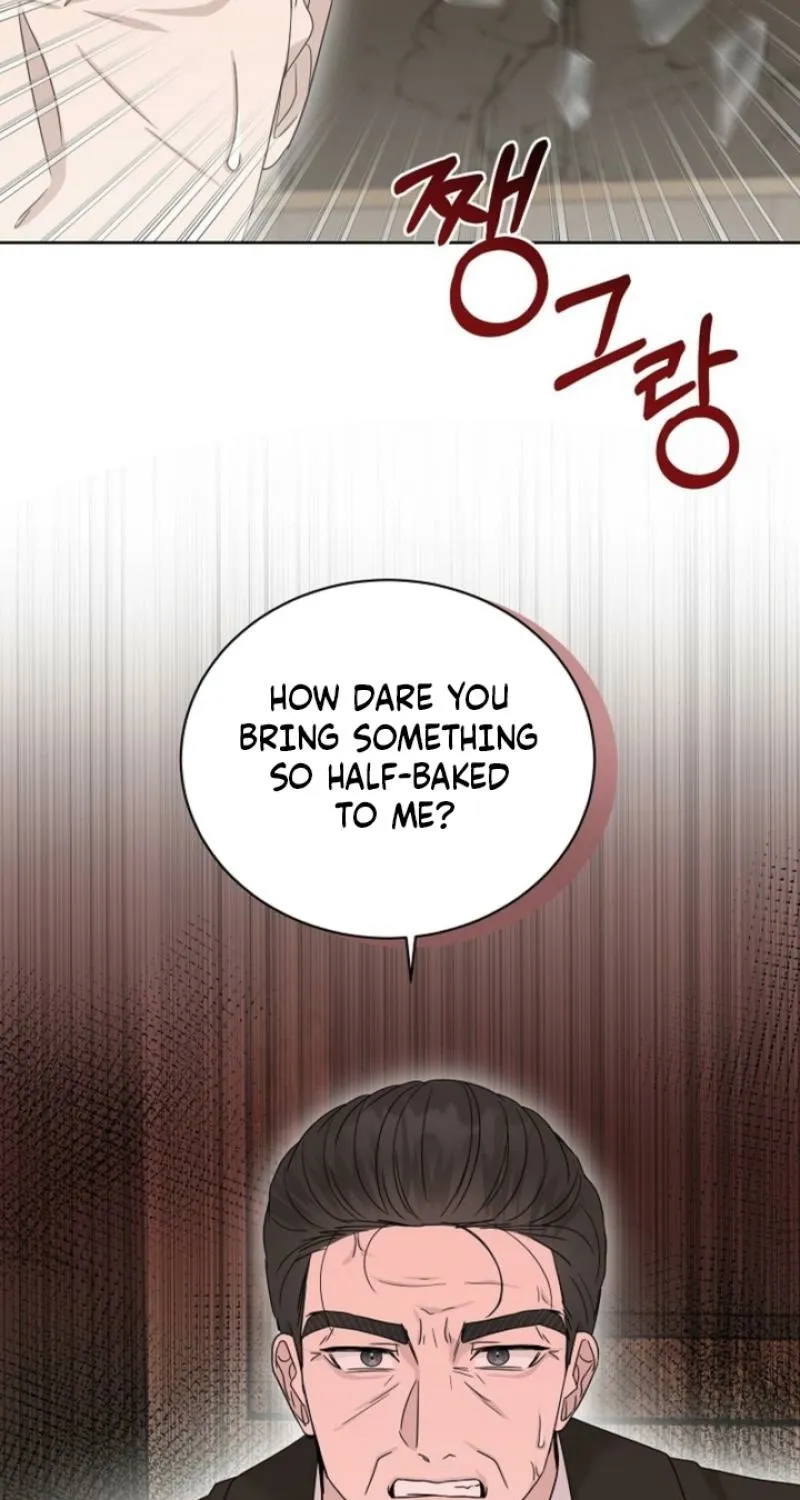 Ruthless Temptation Chapter 31 page 7 - 