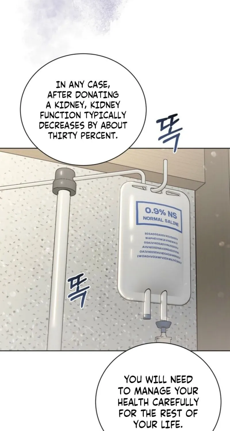 Ruthless Temptation Chapter 31 page 76 - 