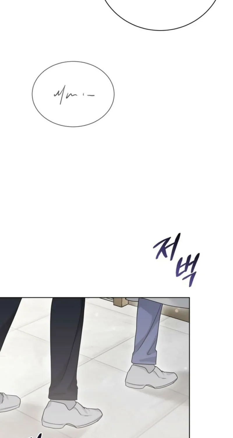 Ruthless Temptation Chapter 31 page 77 - 
