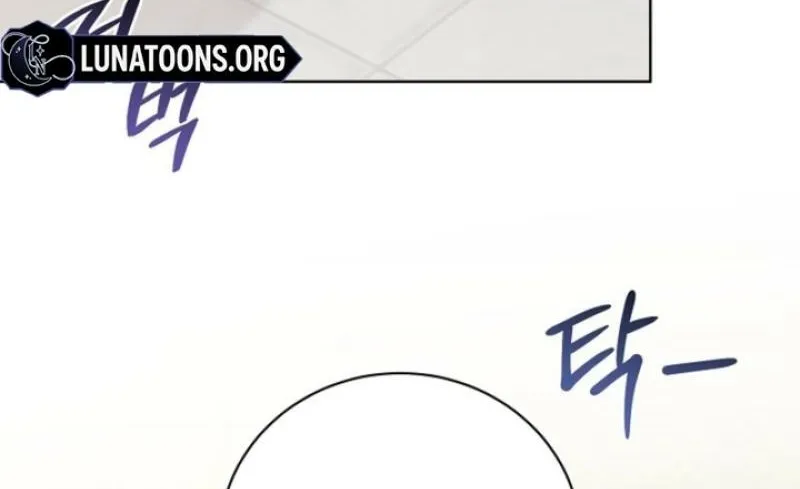 Ruthless Temptation Chapter 31 page 78 - 