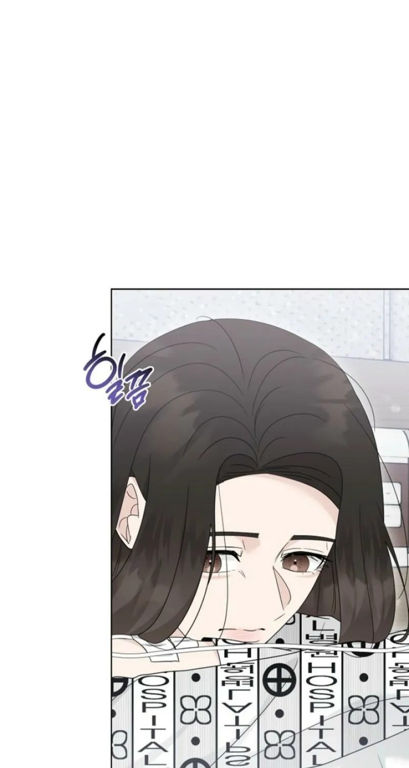 Ruthless Temptation Chapter 31 page 80 - 
