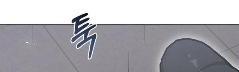 Ruthless Temptation Chapter 31 page 90 - 