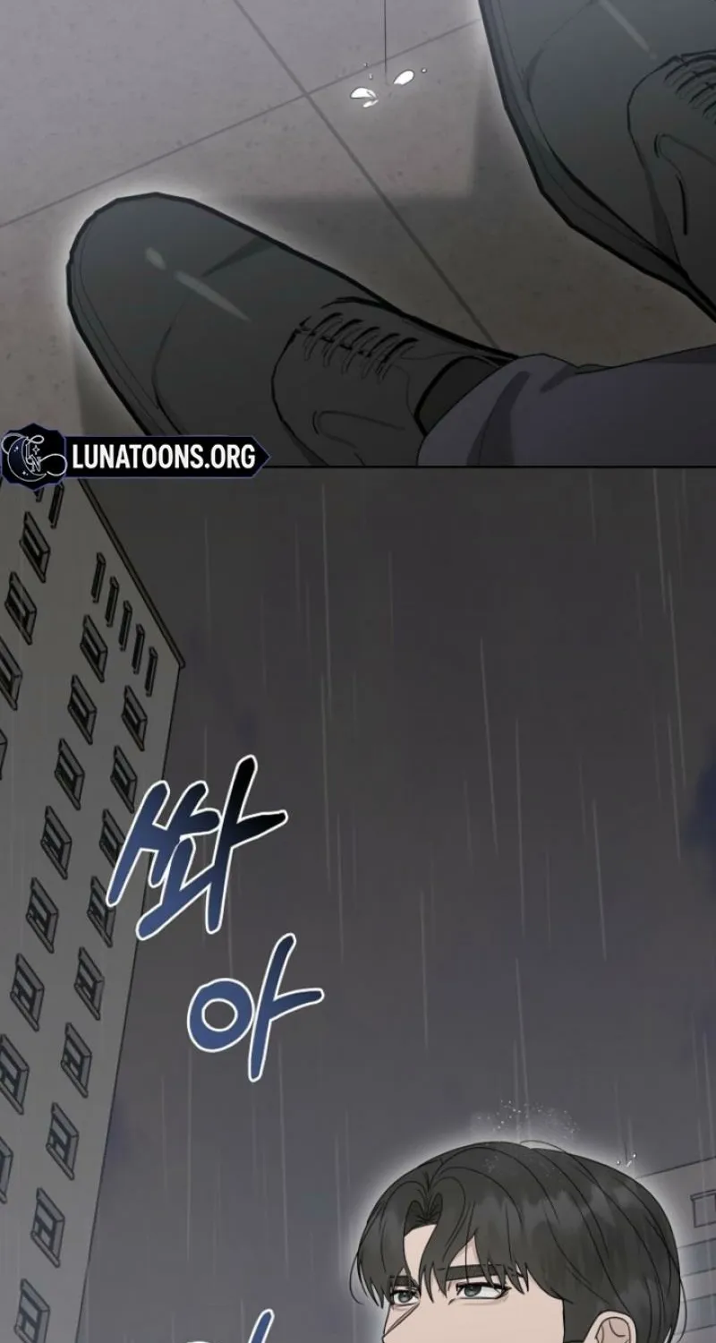 Ruthless Temptation Chapter 31 page 91 - 