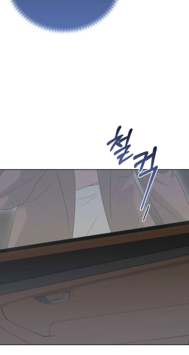 Ruthless Temptation Chapter 31 page 94 - 