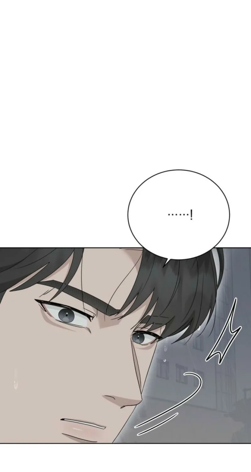 Ruthless Temptation Chapter 31 page 95 - 