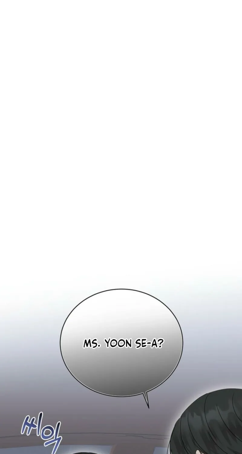 Ruthless Temptation Chapter 32 page 1 - 