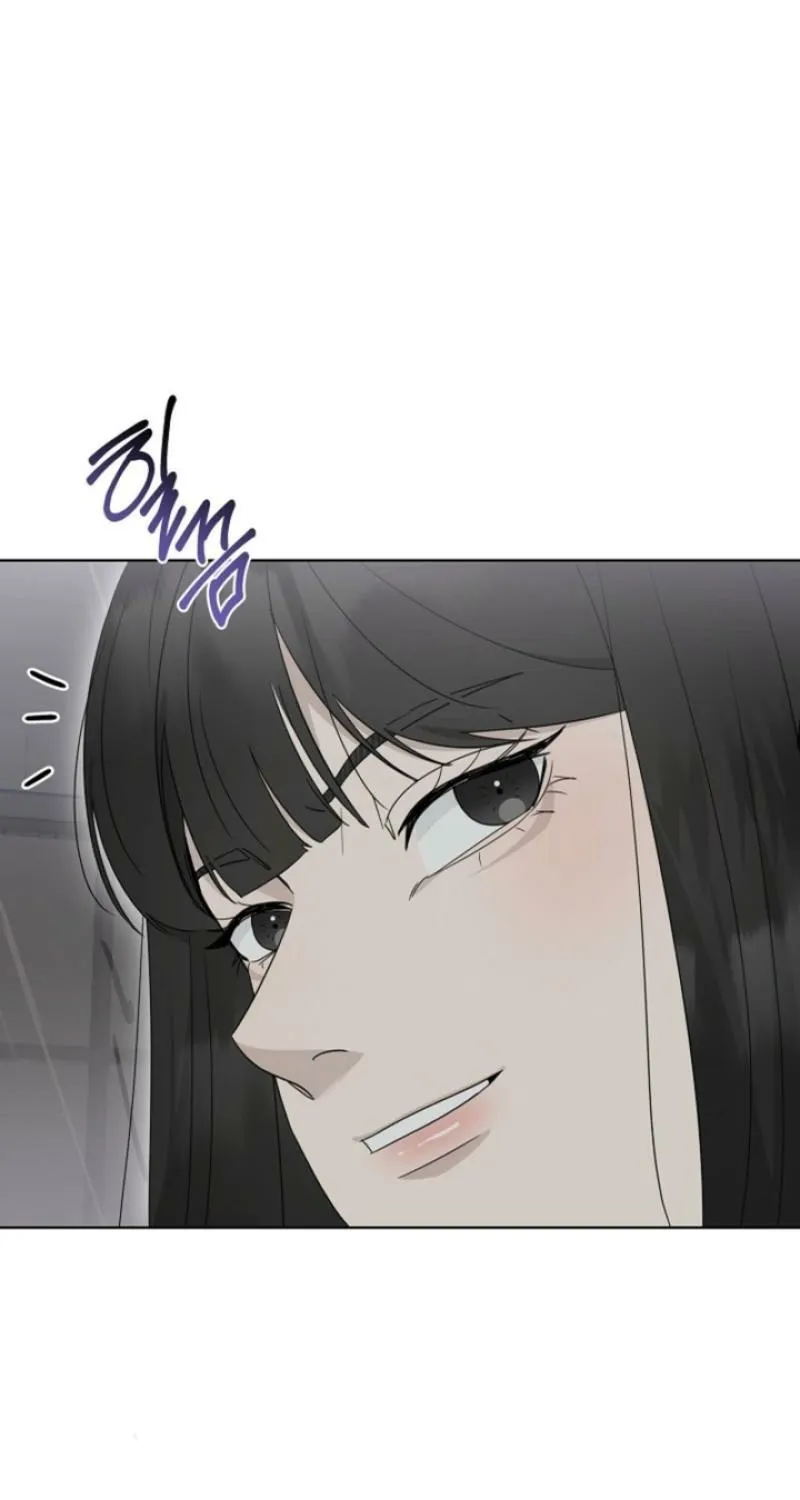 Ruthless Temptation Chapter 32 page 17 - 
