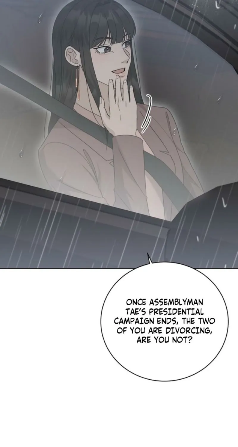 Ruthless Temptation Chapter 32 page 22 - 