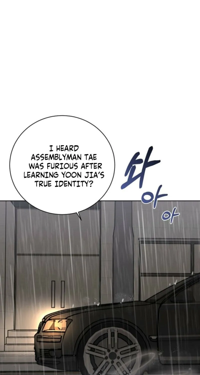 Ruthless Temptation Chapter 32 page 26 - 