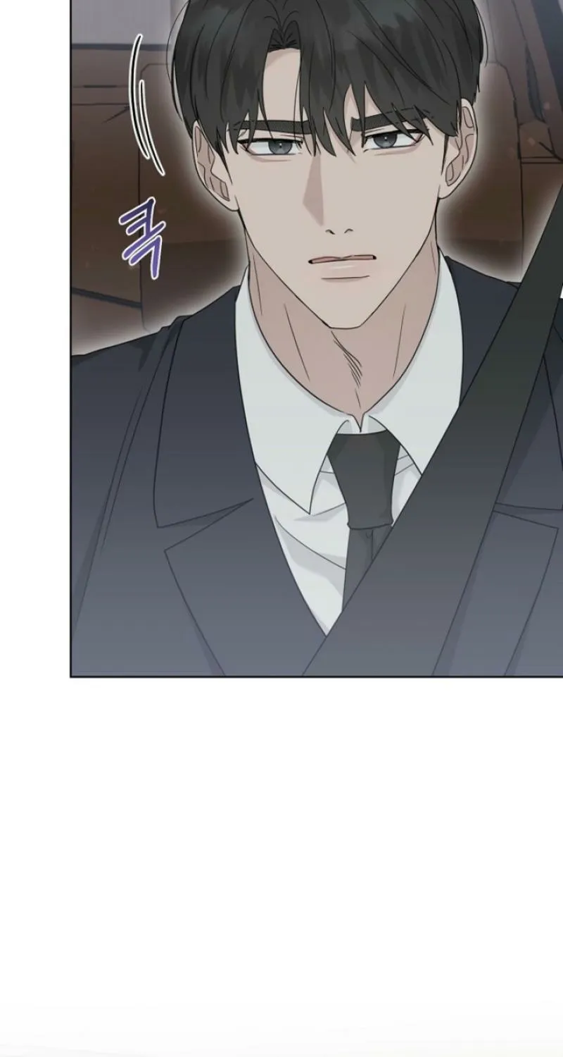 Ruthless Temptation Chapter 32 page 29 - 