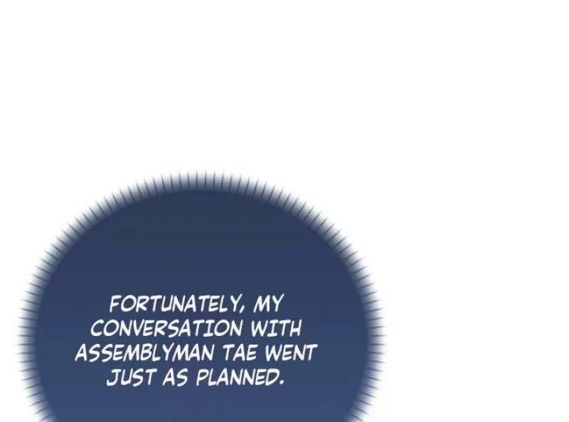 Ruthless Temptation Chapter 32 page 36 - 
