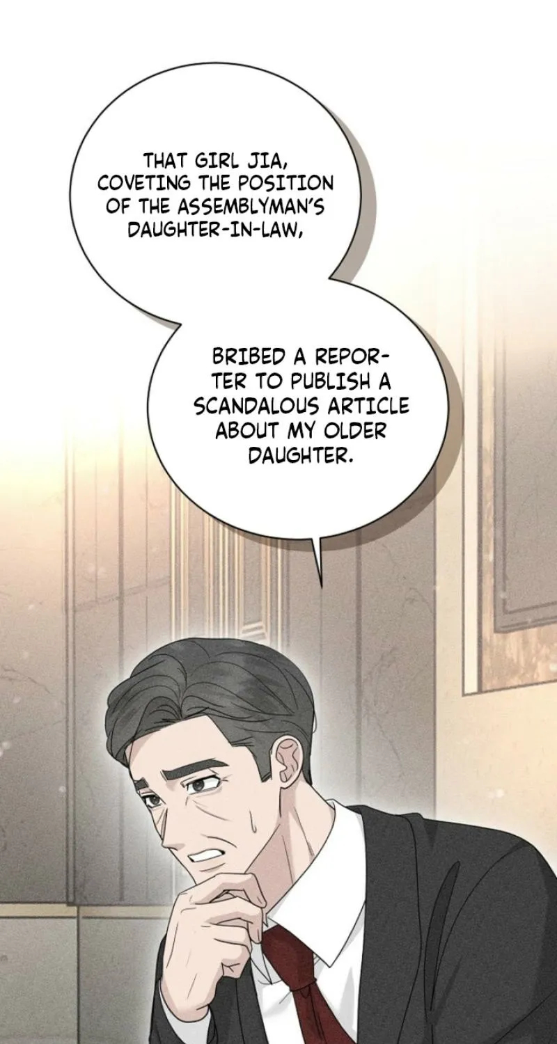 Ruthless Temptation Chapter 32 page 45 - 