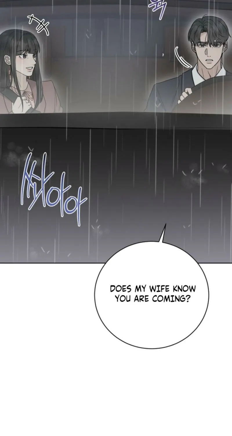 Ruthless Temptation Chapter 32 page 7 - 