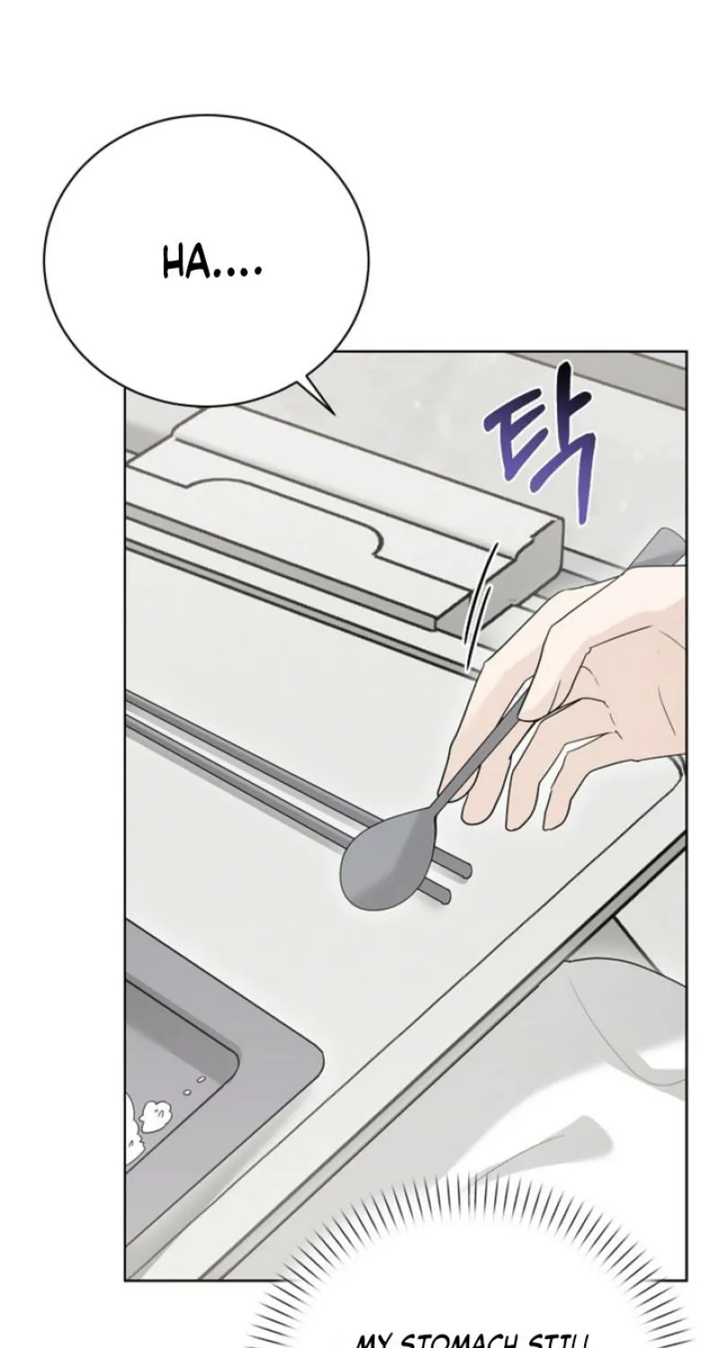 Ruthless Temptation Chapter 32 page 63 - 