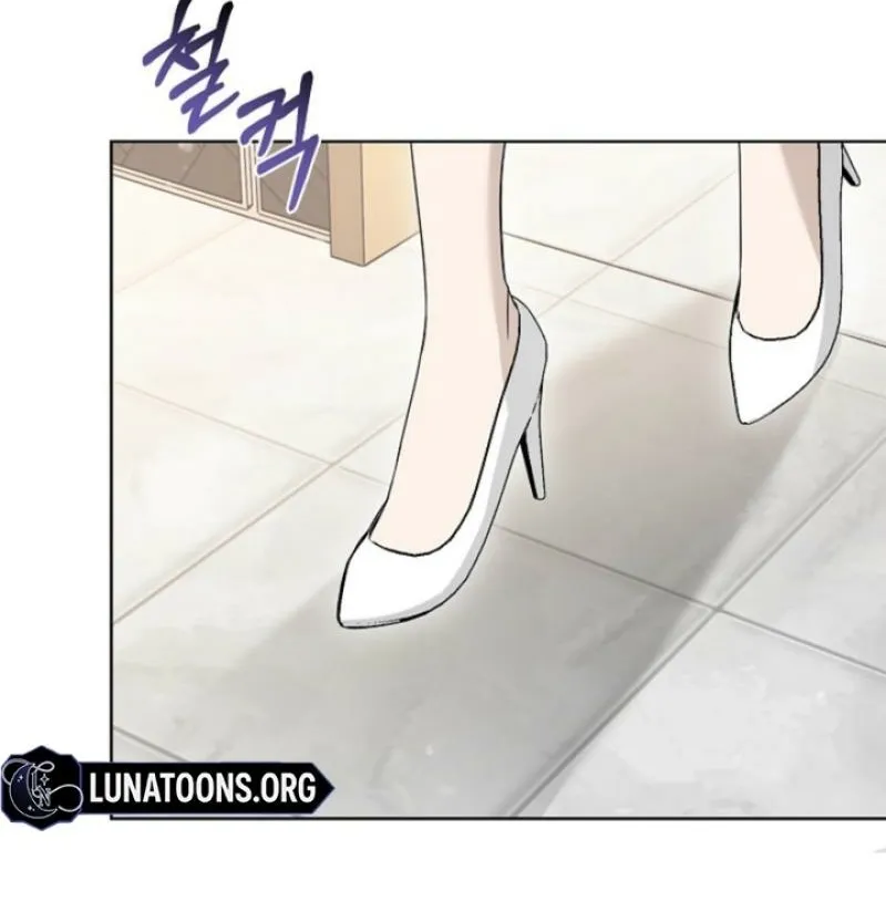 Ruthless Temptation Chapter 32 page 72 - 
