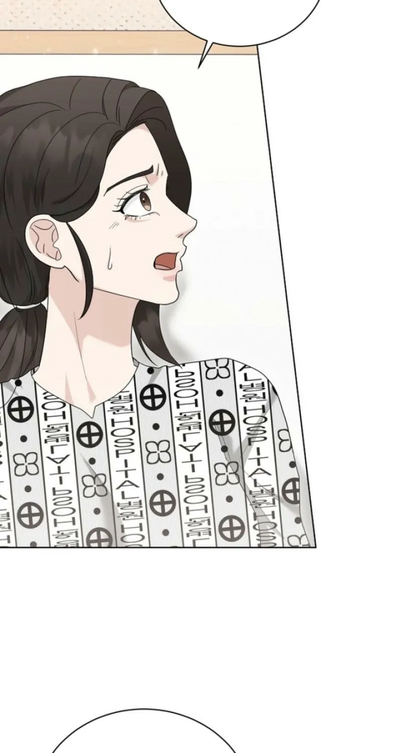 Ruthless Temptation Chapter 33 page 2 - 