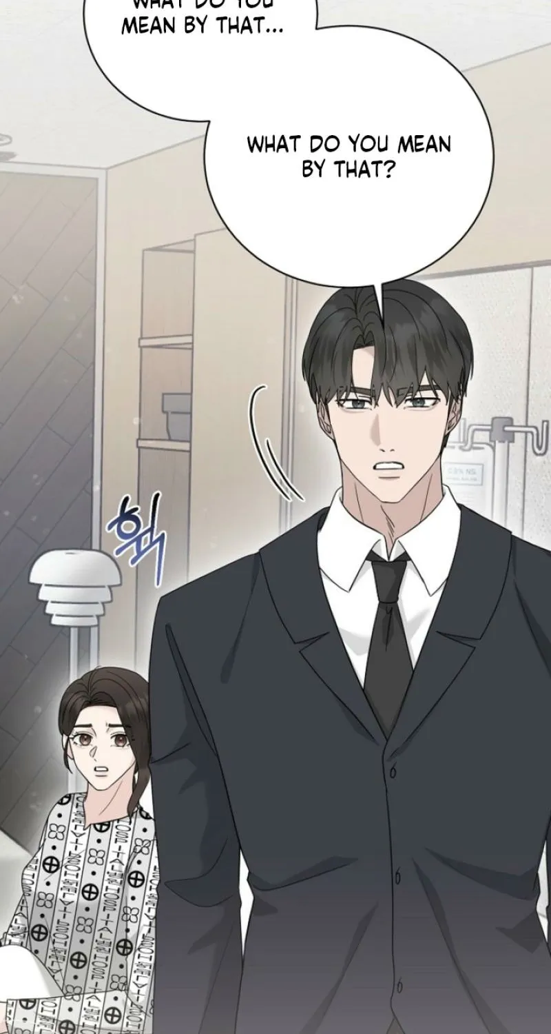 Ruthless Temptation Chapter 33 page 11 - 