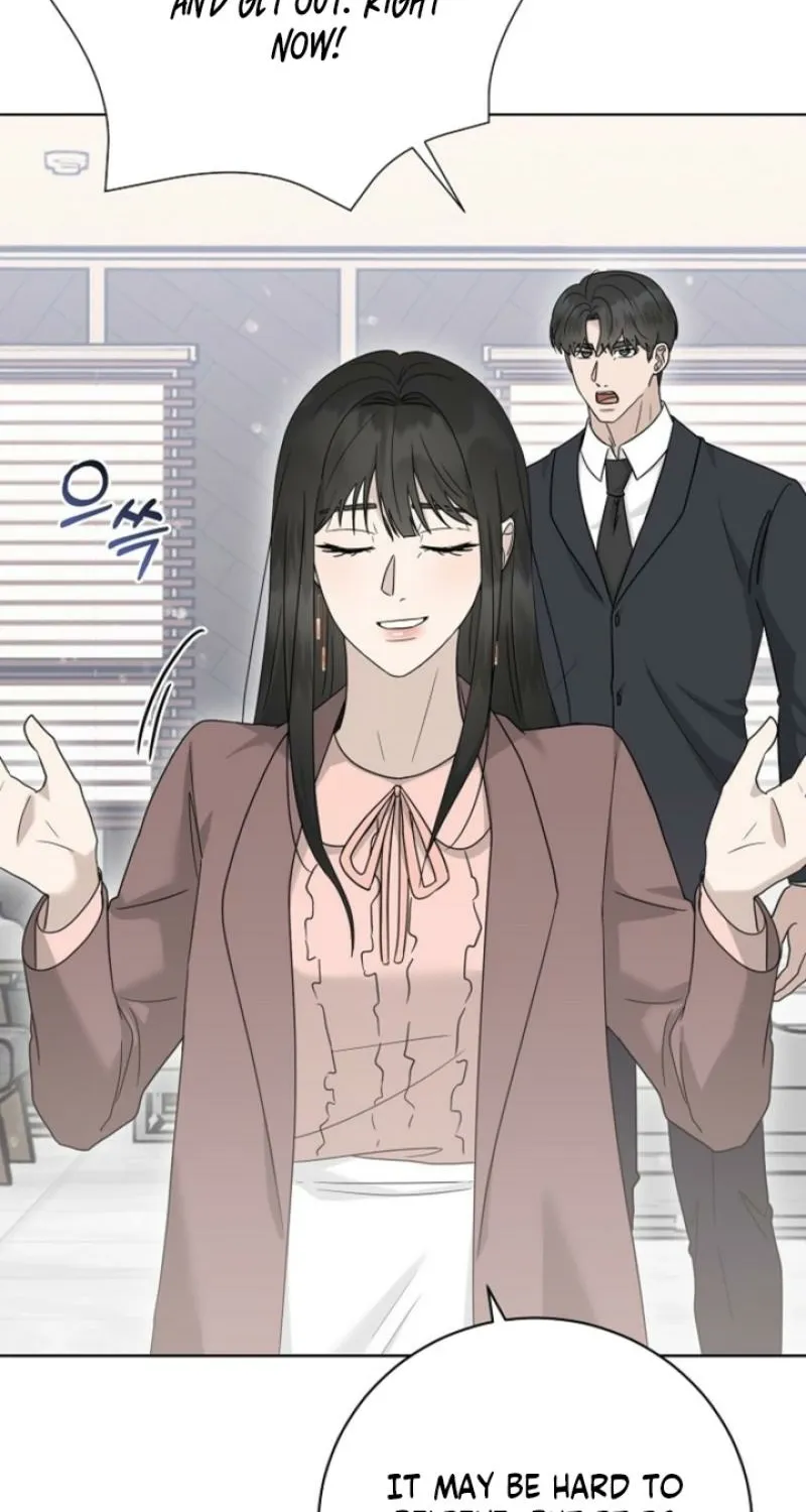 Ruthless Temptation Chapter 33 page 16 - 