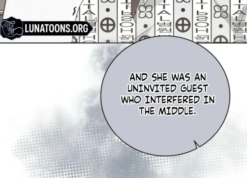 Ruthless Temptation Chapter 33 page 18 - 