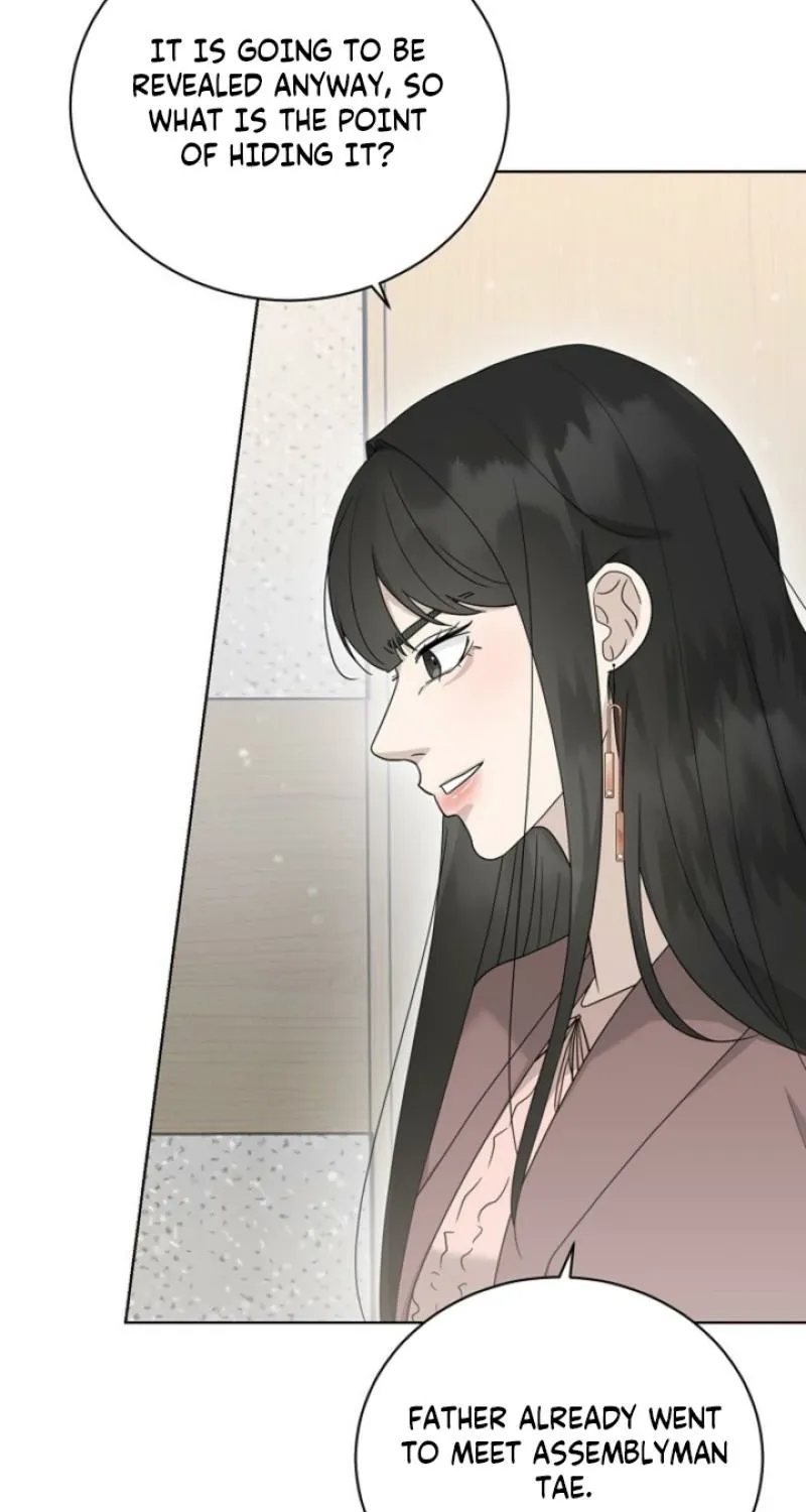Ruthless Temptation Chapter 33 page 3 - 