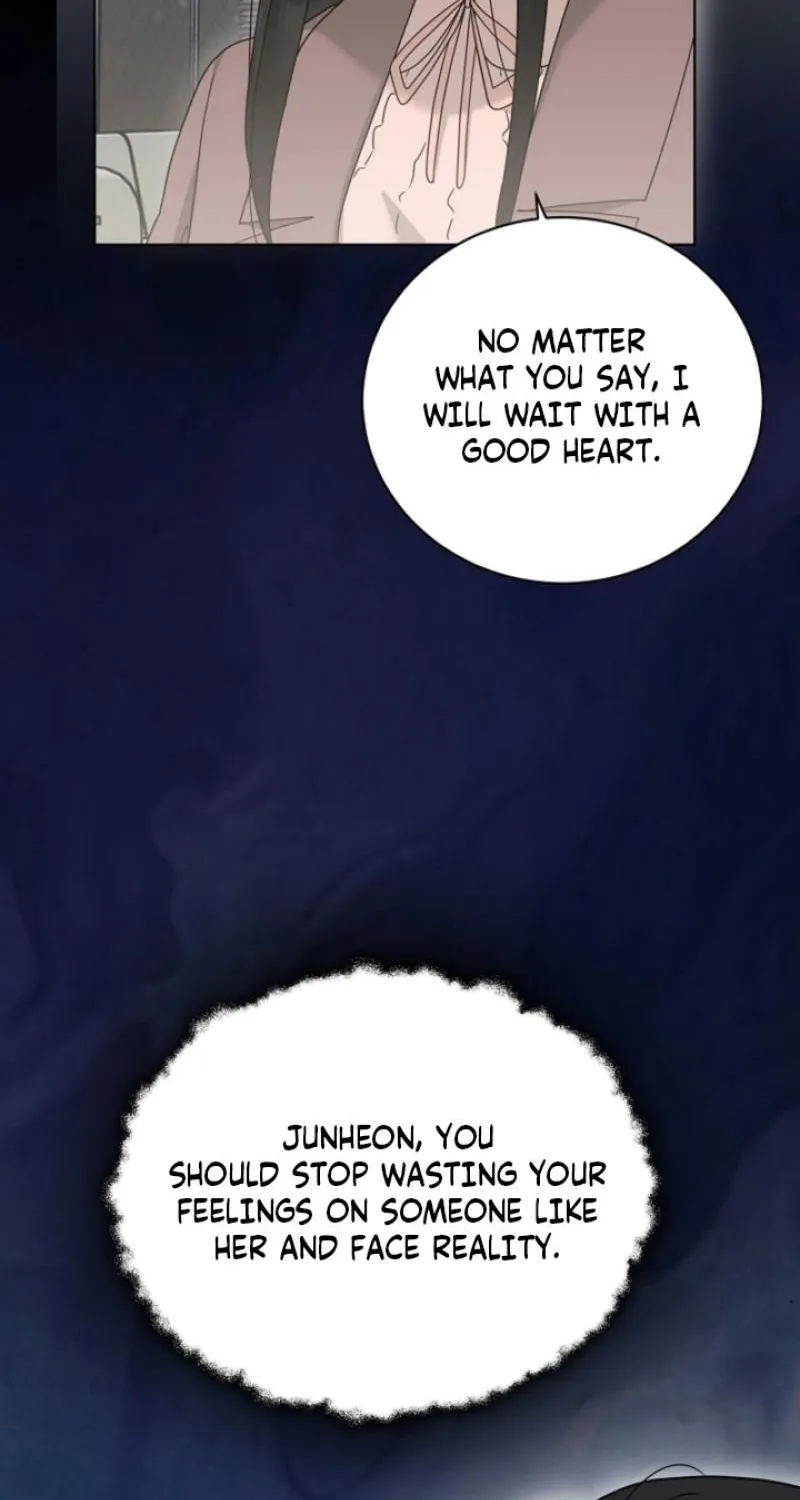 Ruthless Temptation Chapter 33 page 22 - 