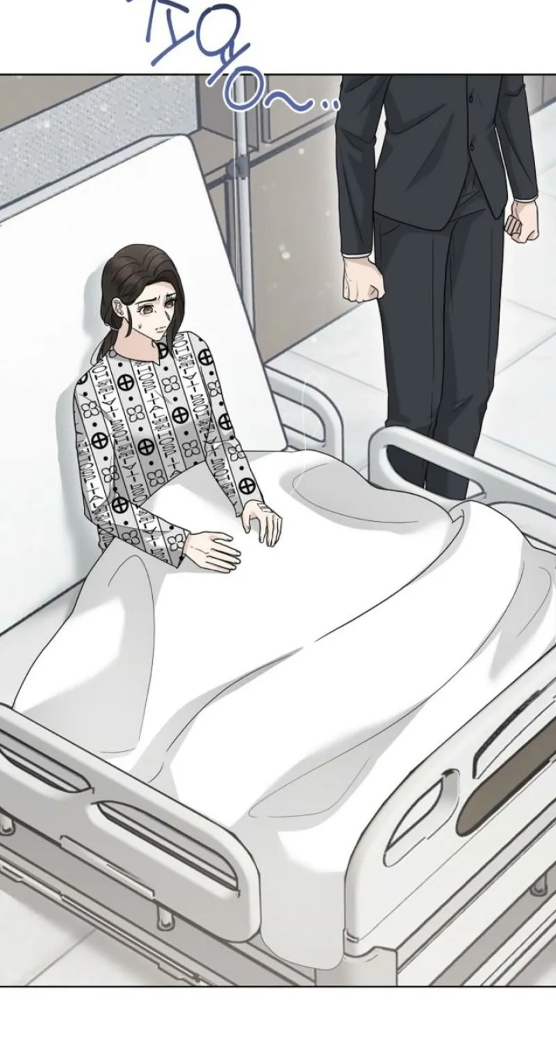 Ruthless Temptation Chapter 33 page 26 - 