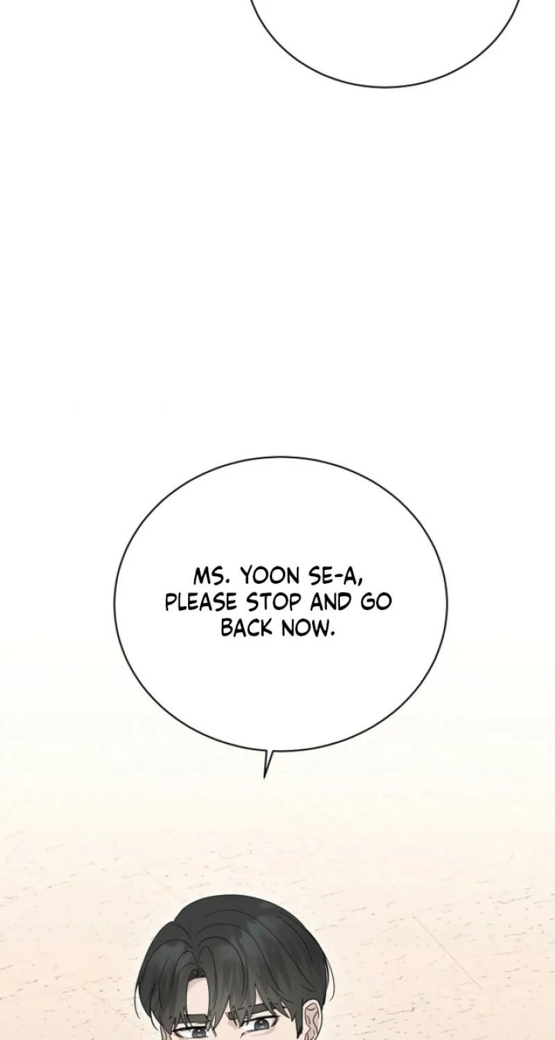 Ruthless Temptation Chapter 33 page 4 - 