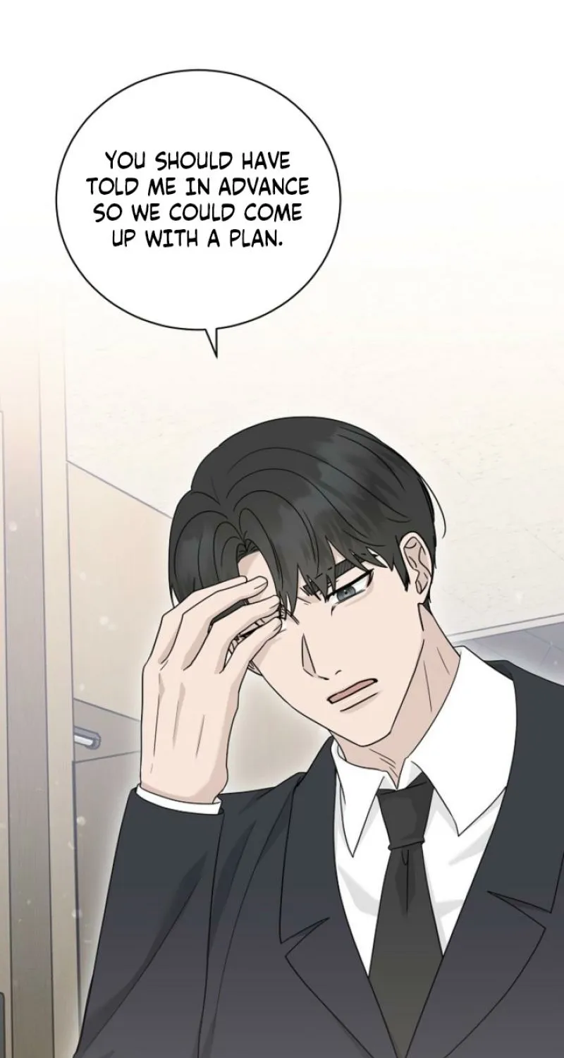 Ruthless Temptation Chapter 33 page 32 - 