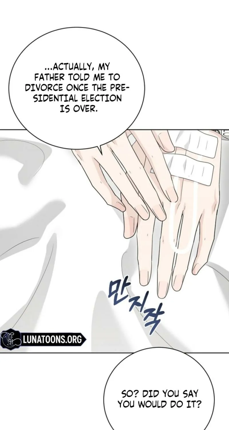 Ruthless Temptation Chapter 33 page 35 - 