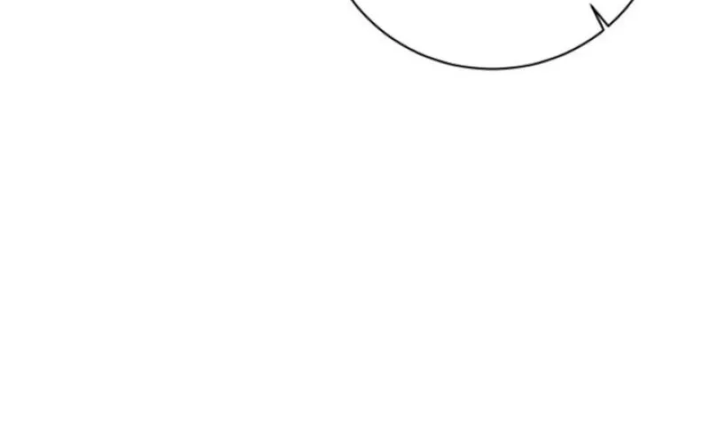 Ruthless Temptation Chapter 33 page 36 - 