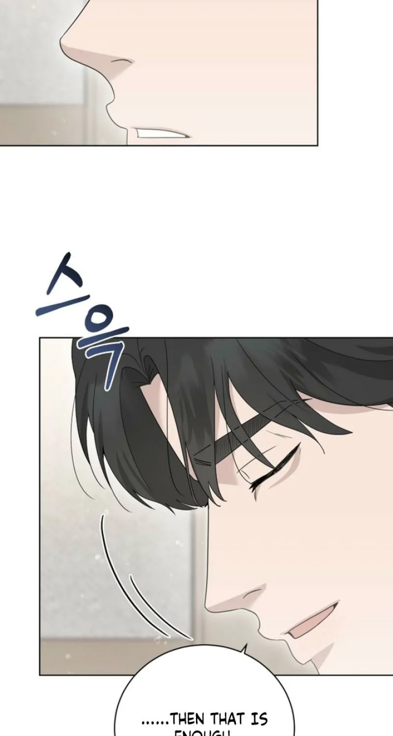 Ruthless Temptation Chapter 33 page 39 - 
