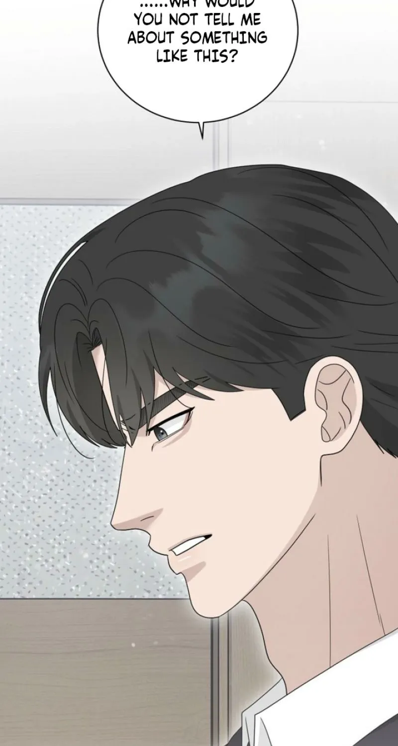 Ruthless Temptation Chapter 33 page 43 - 