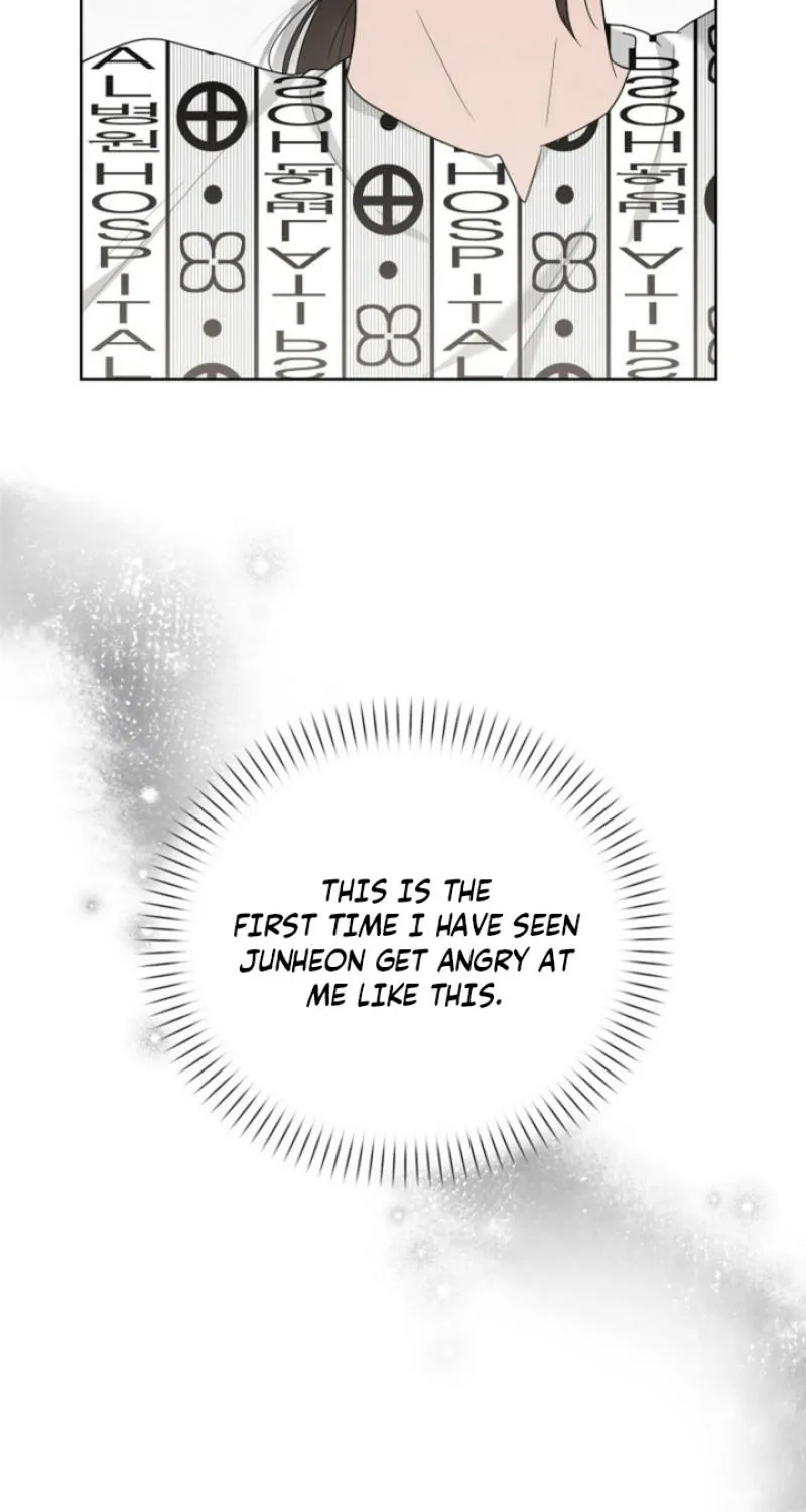 Ruthless Temptation Chapter 33 page 47 - 