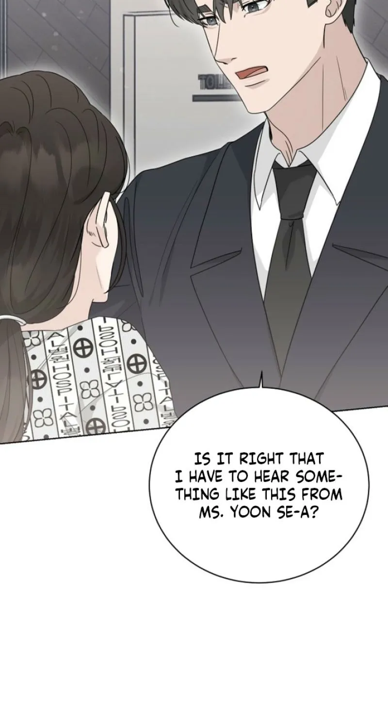 Ruthless Temptation Chapter 33 page 52 - 