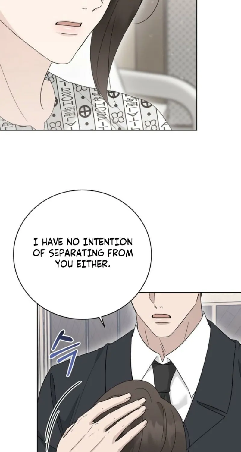 Ruthless Temptation Chapter 33 page 59 - 