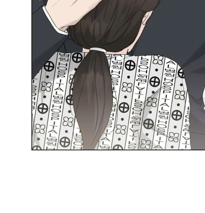 Ruthless Temptation Chapter 33 page 60 - 