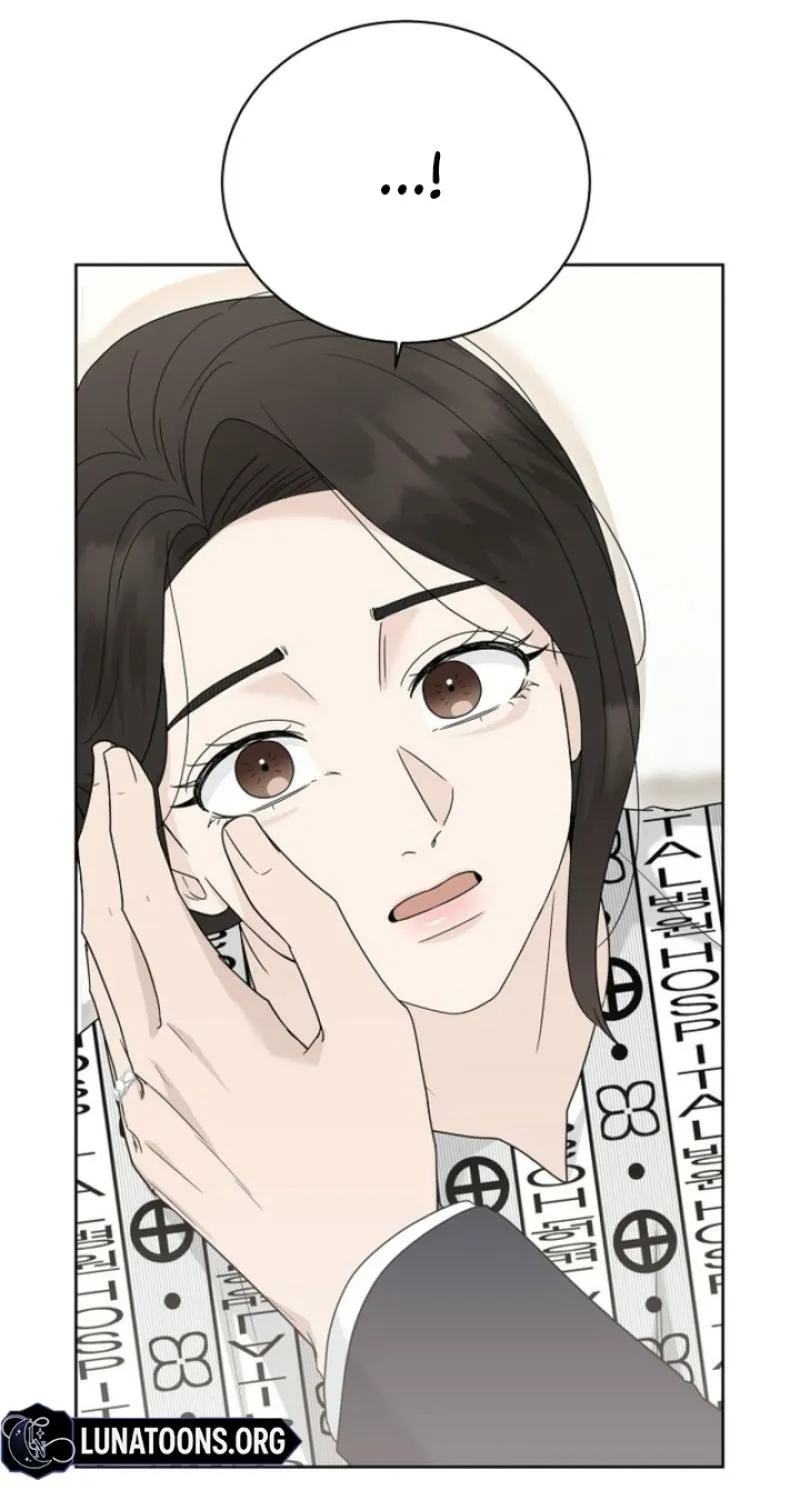Ruthless Temptation Chapter 33 page 67 - 