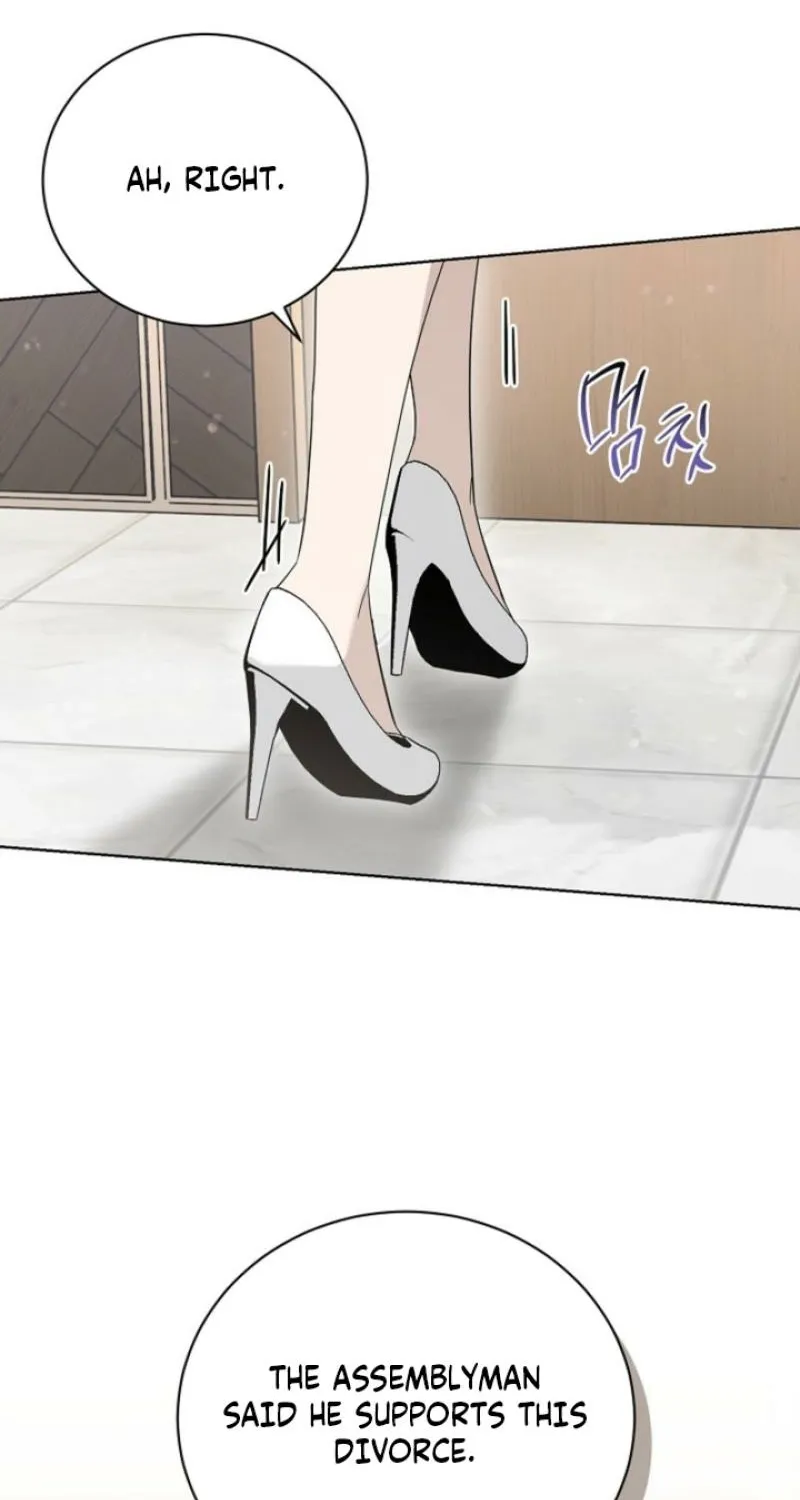 Ruthless Temptation Chapter 33 page 8 - 