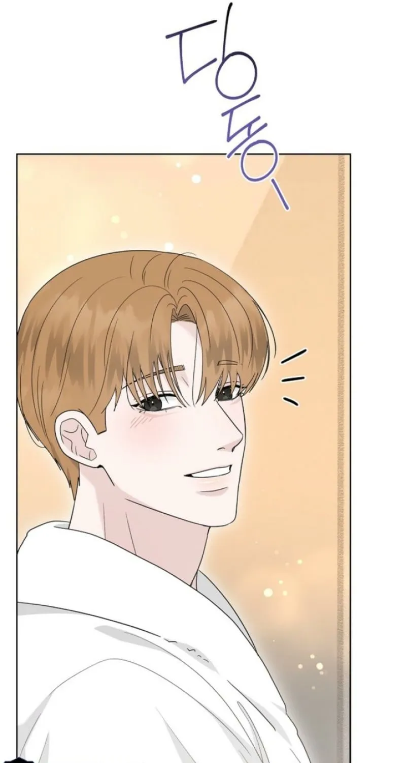 Ruthless Temptation Chapter 33 page 73 - 