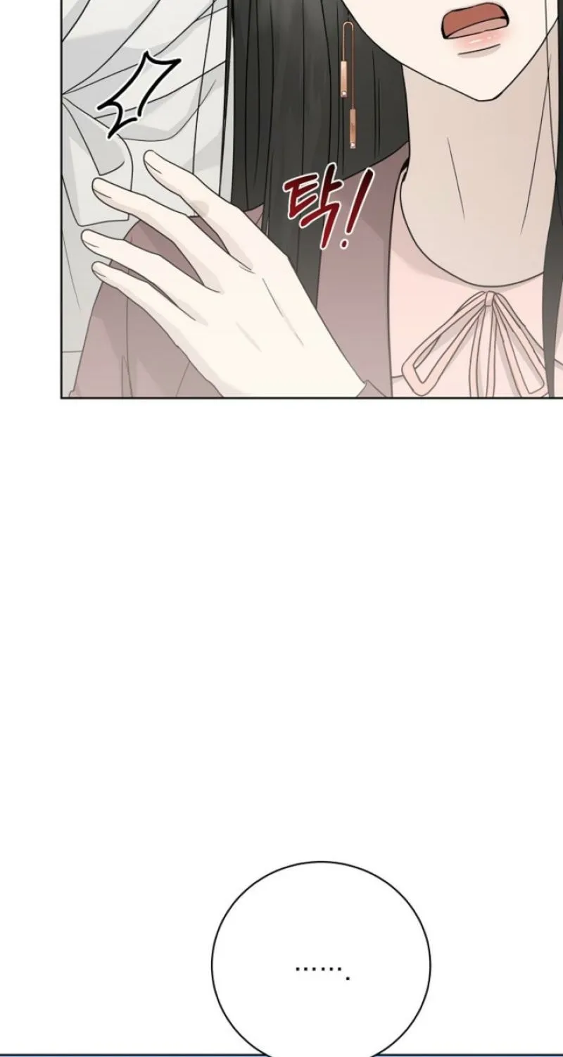 Ruthless Temptation Chapter 33 page 88 - 