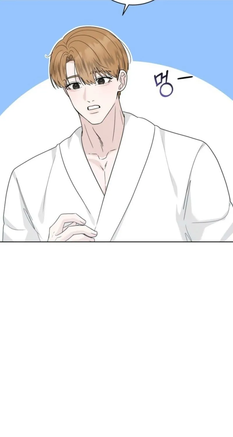 Ruthless Temptation Chapter 33 page 89 - 