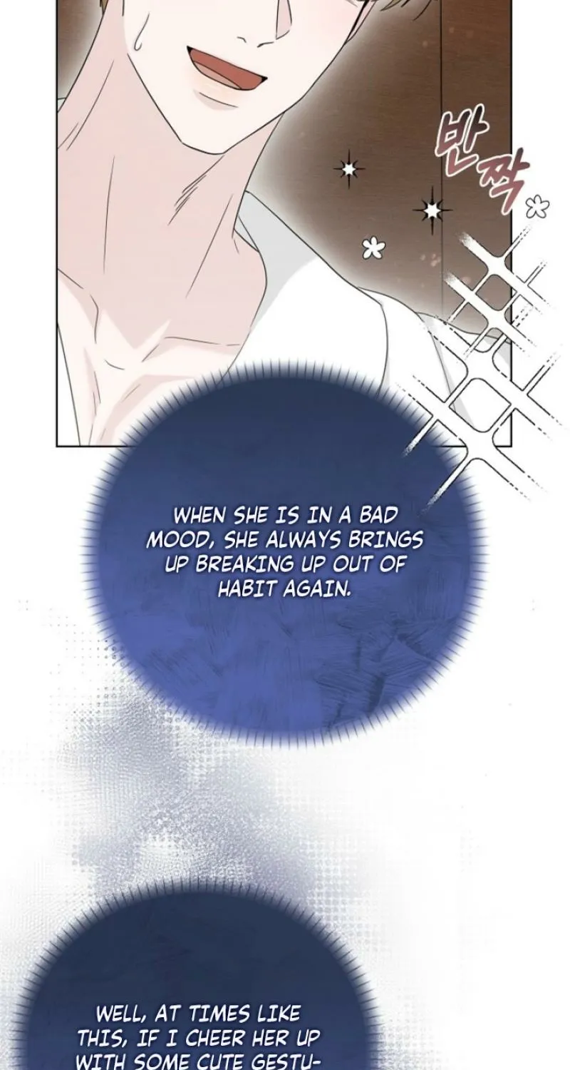 Ruthless Temptation Chapter 33 page 93 - 
