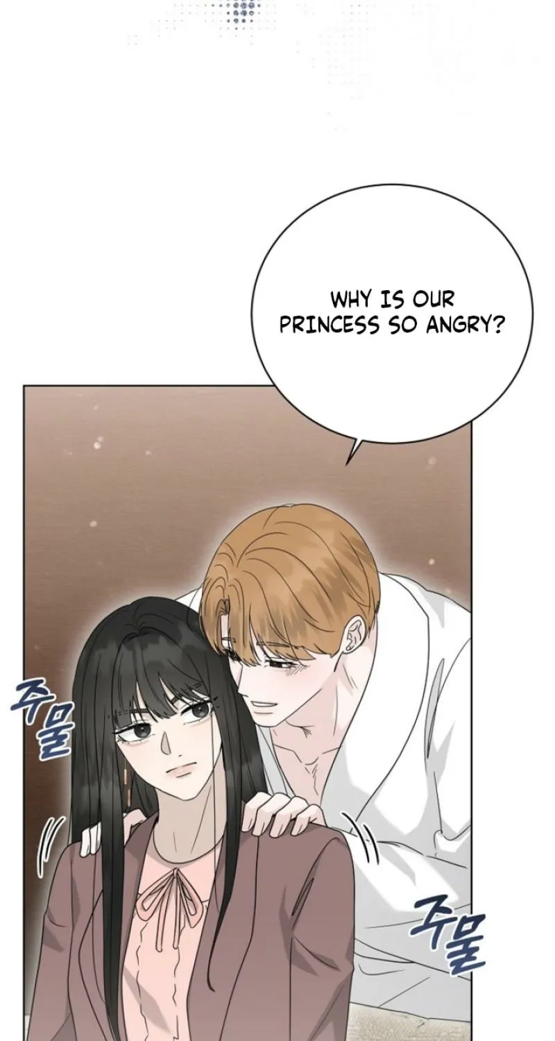 Ruthless Temptation Chapter 33 page 95 - 