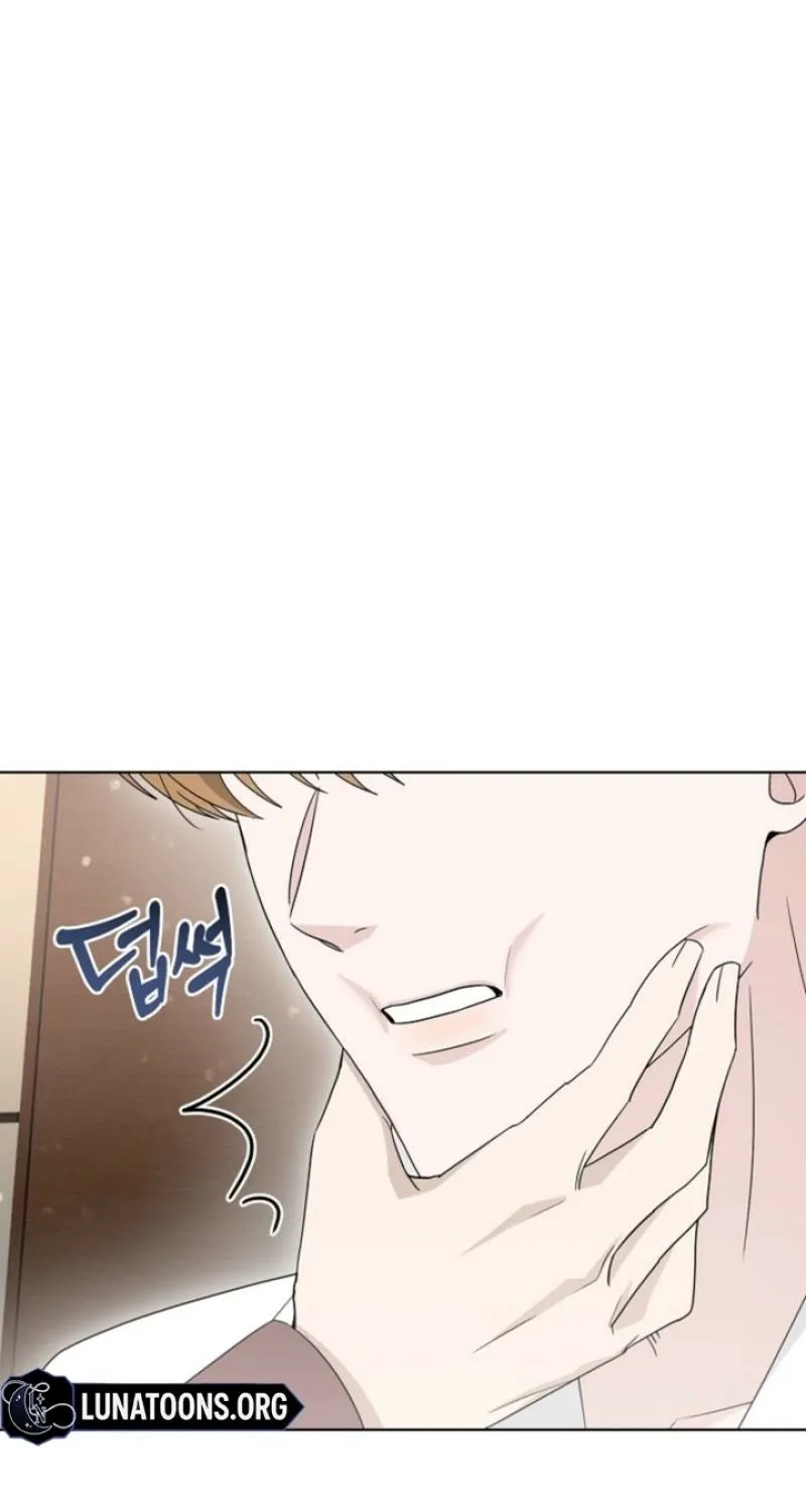 Ruthless Temptation Chapter 33 page 98 - 